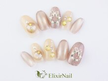 エリクサーネイル 新宿3丁目(Elixir Nail)/定額c やり放題/クーポン使用