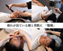 回復処 津田沼店