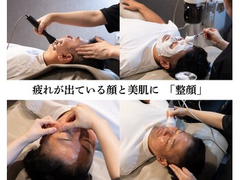 回復処 津田沼店