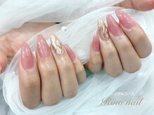 リノ ネイル(Rino nail)/ちゅるピンク 71221