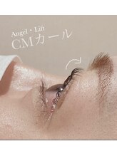 プールドポエム(POOL°POEM)/