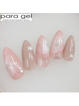 ミルクウサギ 三宮店(MILK USAGI)/3月パラジェルスペシャル定額