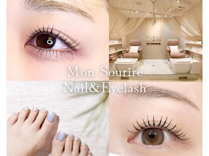 モンスリール 麻布十番(Mon Sourire)の写真