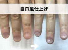 ブルームーンネイルズ(BLOOMOON.nails)/自爪風仕上げ