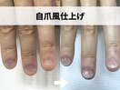 自爪風仕上げ