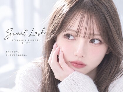 スウィートラッシュ(Sweet Lash)の写真