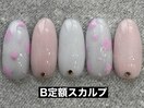 ダルメシアン×ストーン
