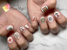 スタジオ ムー ネイル(Studio Muu Nail)/麻雀ネイル／ショートネイル