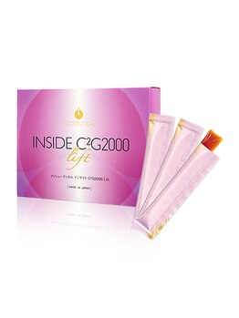 アマナプラーナ(Amana Praana)/メソシューティカルINSIDE