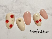 モフルール(Mofuleur)/【定額デザインBコース】