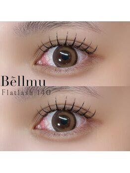 ベルム(Bellmu)/フラット140本＊