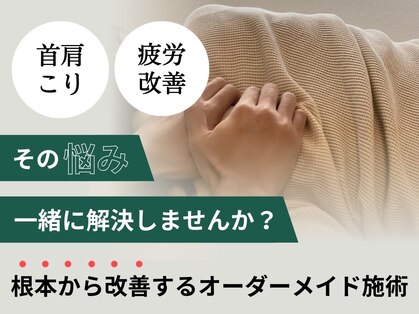 フォレスト(forrest)の写真