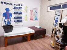ふわり(fuwari)の雰囲気（落ち着いた個室空間でトータルケア◎）