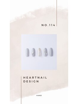 はあとねいる 小山城南店/hand design 114