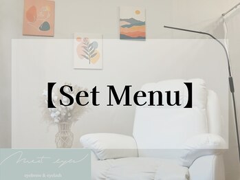 モストアイズ 武蔵小杉(most eyes)/most eyes|セットメニュー