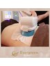 ★大人気脂肪冷却！痩身★お腹集中★（４カップ）！