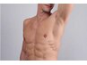 【men's】全身すっきりムダ毛さよなら★全身脱毛♪※VIOは除く