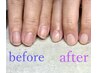 【ケアコース】”美フォルム”　甘皮ケア/爪カット/指先の角質除去　￥4400