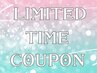 ☆期間限定☆マツエク下まつげ20本◎オフなし　¥2,000