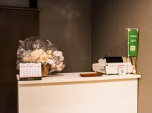 ビーフリー(B-Free)/