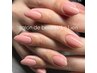 【HAZUKI限定】ワンカラー 6000円→4000円　《hand.foot》