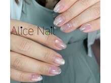 アリスネイル(Alice Nail)/赤羽/ネイル/フィルイン