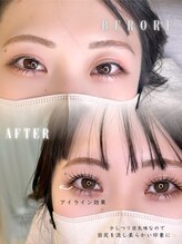 サロンボニー(salon BONNY)/目つき改善　城東区まつ毛パーマ