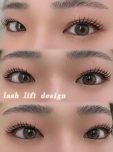 アイモア 可児店(eye mor.)/まつげパーマ