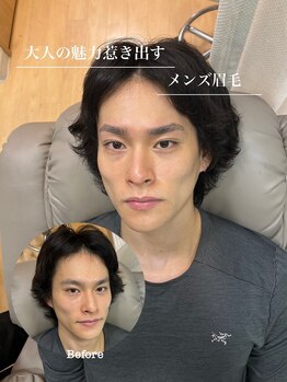 プラスアイビー 鹿児島店(+i.b)/★ハリウッドブロウリフト★