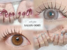 サロン オードリー 栄店