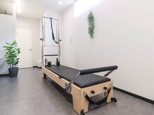 リボディサポート 西大島(Re:Body Support)の雰囲気（ピラティスマシンはJUNOPILATESのタワーリフォーマーを採用♪）