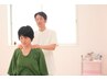【肩こり/首の疲れ】司令塔(脳・神経)を整える★美容神経整体(上半身) 30分