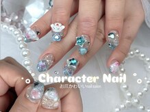 お爪かわいいネイルサロン/自爪E10本コース