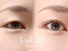 デア(DEA)/まつげパーマ/カールデザイン