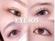 アイヨンマルゴ 京都河原町店(EYE405)の写真