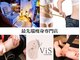 ヨサパーク ヴィス(YOSA PARK ViS)の写真