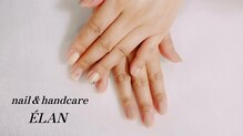 nail&handcare ELAN