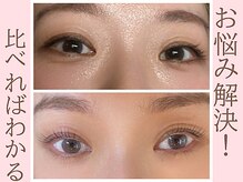 アイラッシュバーリー バイ ノブグループ(EYE LASH BARLEY by NOB GROUP)