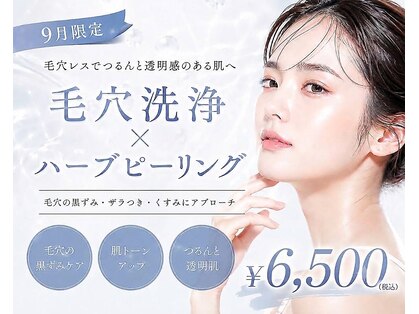 ベル 京都河原町(Belle)の写真