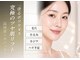 トロワ(TROIS)の写真