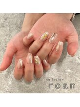 ロアンネイル(roan nail)/