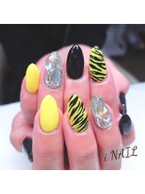 アイネイル(iNAIL)/