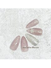 ブルースター(Bluestar)/【Hand】シンプルコース