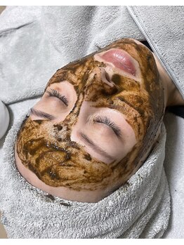 タルボ(TALBO)/皮むけしないハーブピーリング