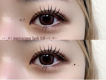 ルアナ(luana)/パリジェンヌ