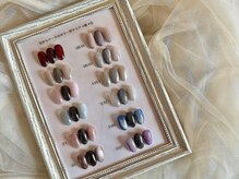 ピピポ ネイルアンドアイ 豊岡店(PIPIPO NAIL&EYE)/マグネットジェル