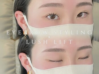 アチャ(accha)/まつ毛パーマ/アイブロウ