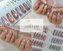 ネイルリュンヌ(nail lune)