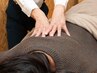 【今だけハンドオイル付き★】全身もみほぐし+ヘッドスパ 《100分》