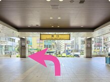 リエーラ 国分寺店(RIERA)/道順 １